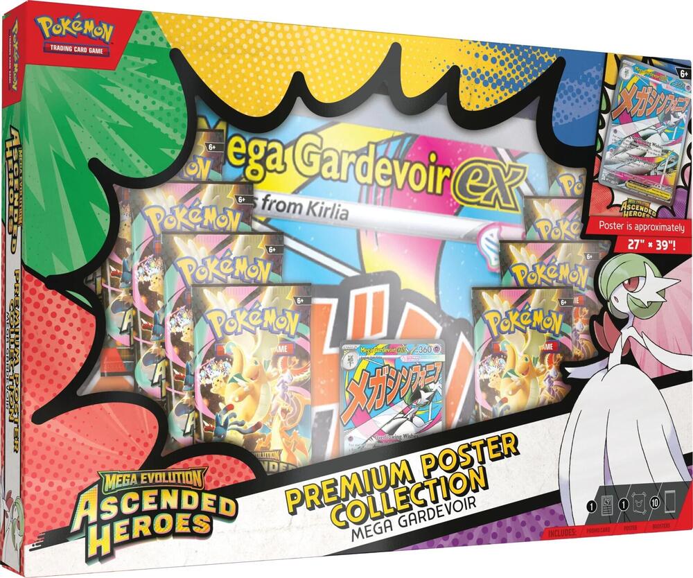 Ascended Heroes Premium Poster Collection – Various